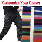 Custom Autumn And Winter Stack straight leg sweatpants Fashion High Quality Stacked Flared Trousers Men